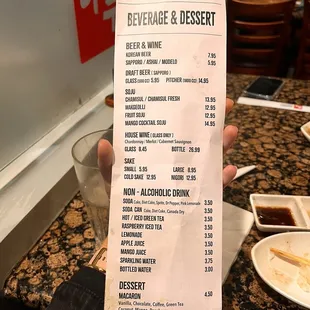a menu for a desert