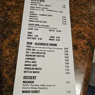 menu