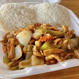 Szechwan Chicken with Steamed Rice