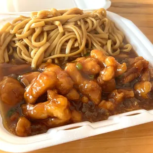 Peanut Butter Chicken