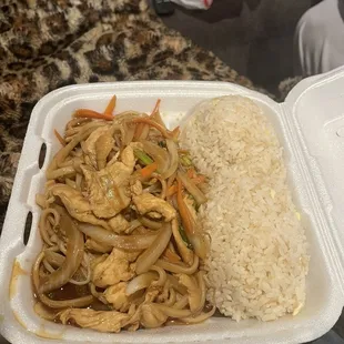 Chicken Lo Mein