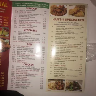 Menu as of September 9, 2019