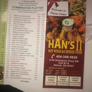 Menu as of September 9 2019