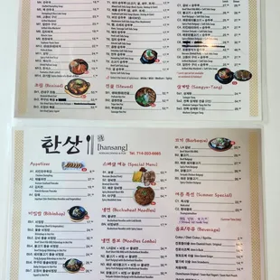 menu, sushi and sashimi