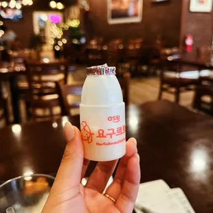 Yakult (yogurt drink)
