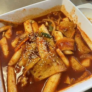 1. Tteokbokki
