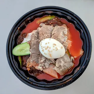 47. Bi Bim Naeng Myun