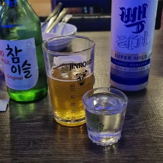 Chamisul Original Soju