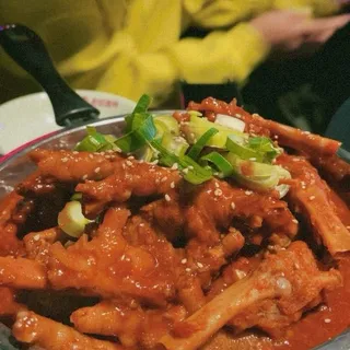 Hanshin Chicken Feet