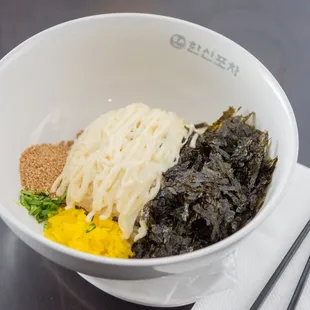 DYI Rice ball