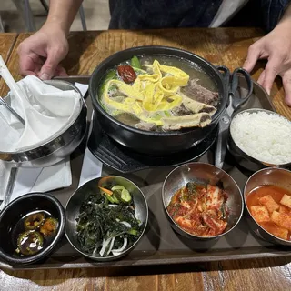 A1 Galbi Tang