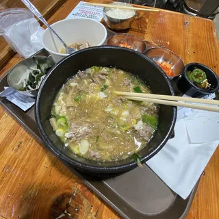 A11 Hotpot Bulgogi