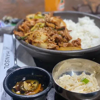 A15 Spicy Pork Bulgogi Plate