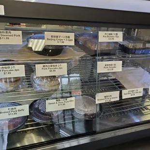 hot deli (Nov 2024)