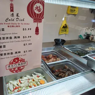 cold deli (Nov 2024)