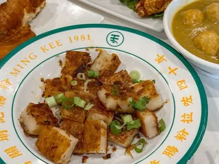 Mingkee Deli