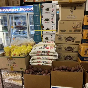 a display of frozen food