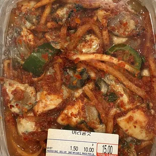 Oyster kimchi