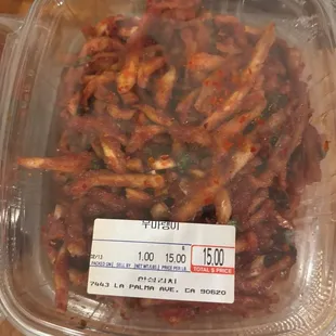 무말랭이 (Mumallaengi)