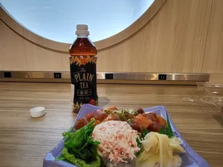 Tokyo Central - Yorba Linda