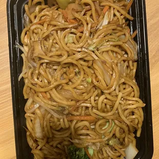 Vegetable Lo Mein