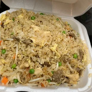 Combination Fried Rice. Great portions and great taste. We will be ordering here again.