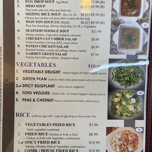 Menu veggies, rice