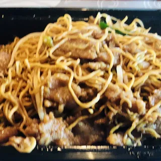 Hong Kong Style Chow Mein
