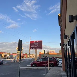 The newly opened haochi- meaning delicious food in chinese.