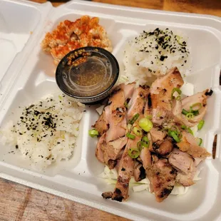 Huli huli chicken