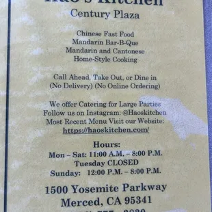 menu