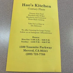menu