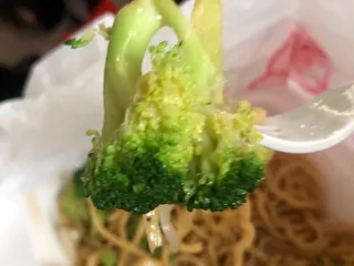 China Caff