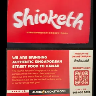 Shioketh -Singaporean Street food will be one of the pop up vendors coming soon.