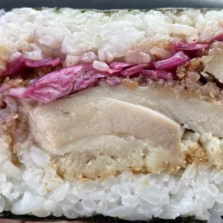 Chicken Katsu Musubi