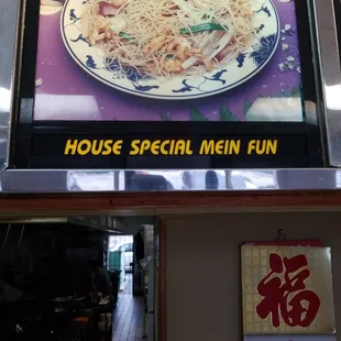 Singapore Chow Mei Fun!