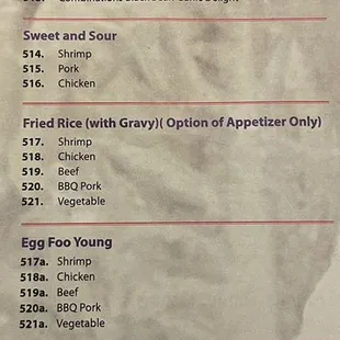 Menu 03-19-2023