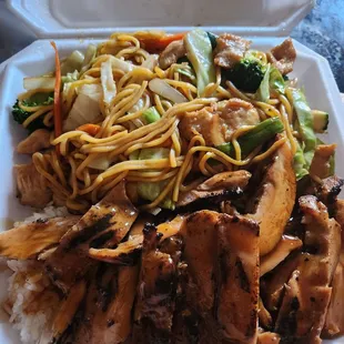 SC2. Chicken and Chicken Chow Mein Combo