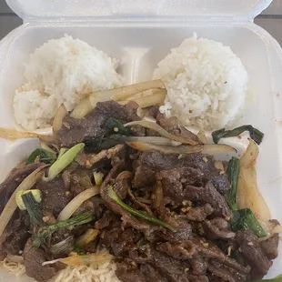 C18. Mongolian Beef