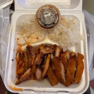 Spicy chicken teriyaki &amp; chicken Katsu