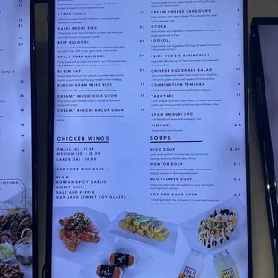 Menu as of 8/10/2023. More Korean food!