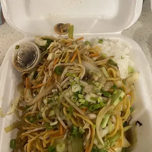 Vegetable yakisoba