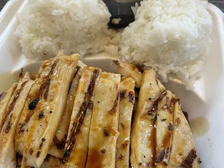 Himitsu Teriyaki