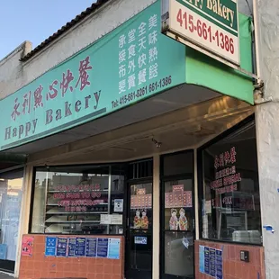 No other signage indicating days/hours of operation