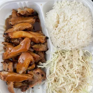 Teriyaki Chicken