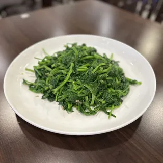 1309. Stir-Fried Pea Sprout Leaf with Garlic