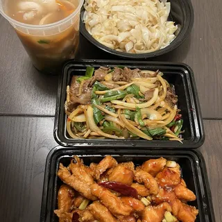 1508. Seafood Chow Fun