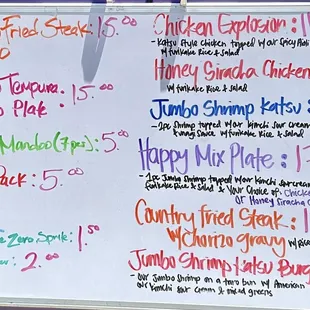 Menu. Current as of April 24, 2023.