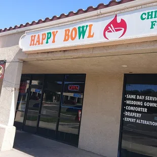 the front of the restaurant