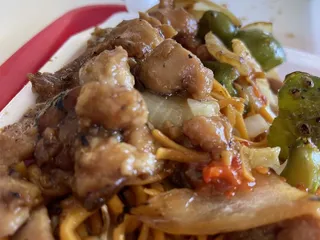 China Wok Inn